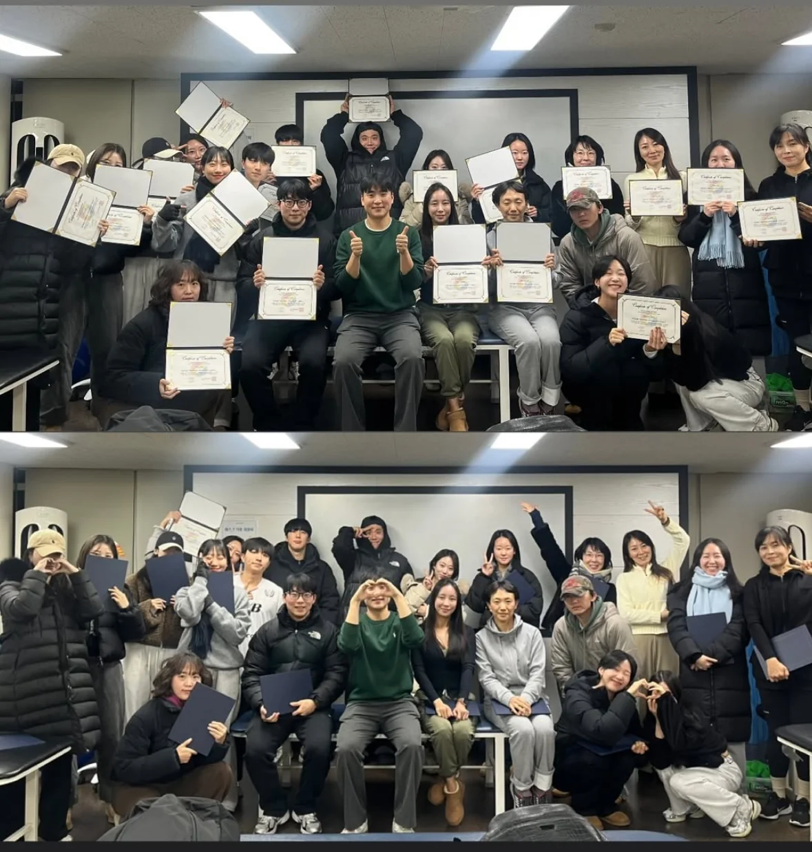 함께 배우는 코칭팀
